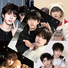 橹穆海报 1套8张 TF家族王橹杰穆祉丞CP周边明星写真宿舍装饰墙贴