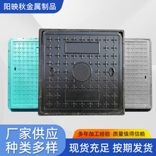 ��֬�ͺϾ��w��|���w�����۷������нֵ���ˮ��ˮ��