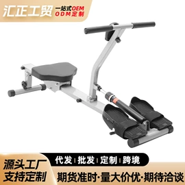 踏步机;健身车;其他健身器材