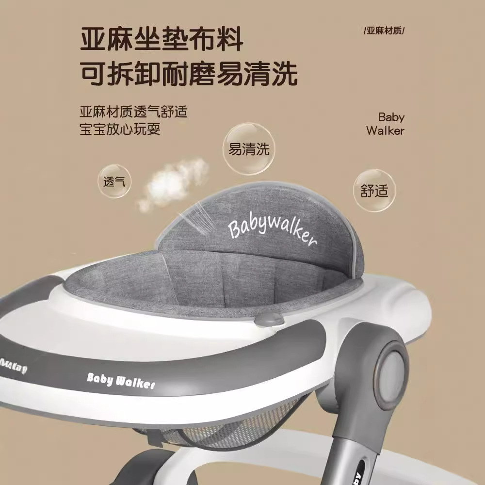 Caminante para bebés, cochecito multifunción anti-vuelco, plegable, tres en uno, ayuda para bebés, sentarse y empujar