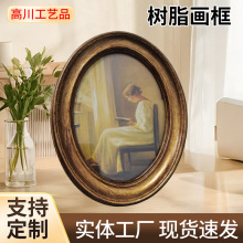 ��ʽ�͹�����֬�񻨙E�A����͏d�[���ͮ��b쮋�S�ҬF؛�Ҿ�