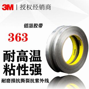 3M363�yɫ�X�������w�S�z�� ����������θߜ��X���������z��
