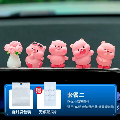 Cute Mini Beaver Car Center Console Screen Healing Decoration Car Interior Decoration Ornaments Car Ornaments (Car ornaments) - four-beavers-little-flowers