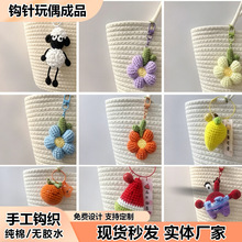 DIY�h��ë����ż�߲˹�ϵ���߲ʈF�Ӻ������耳׿ے��С�YƷ