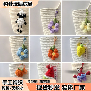 DIY�h��ë����ż�߲˹�ϵ���߲ʈF�Ӻ������耳׿ے��С�YƷ
