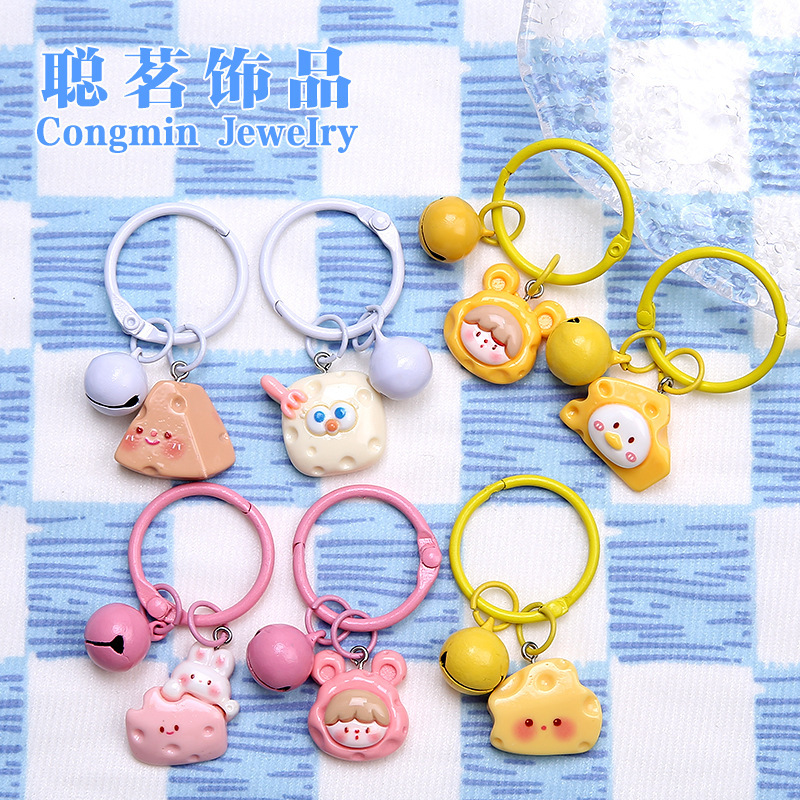 New Cartoon Bunny Cheese ins Style Creative Cute Personalized Gift Keychain School Bag Pendant Key Chain New Cartoon Bunny Cheese ins Style Creative Cute Personalized Gift Keychain School Bag Pendant Key Chain