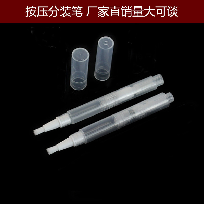 In-Stock 3ml Beauty Pen-Style Packaging Materials, Nail Polish Nutrient Liquid Vacuum Pen, Lip Oil Essence Oil Dispensing Bottle