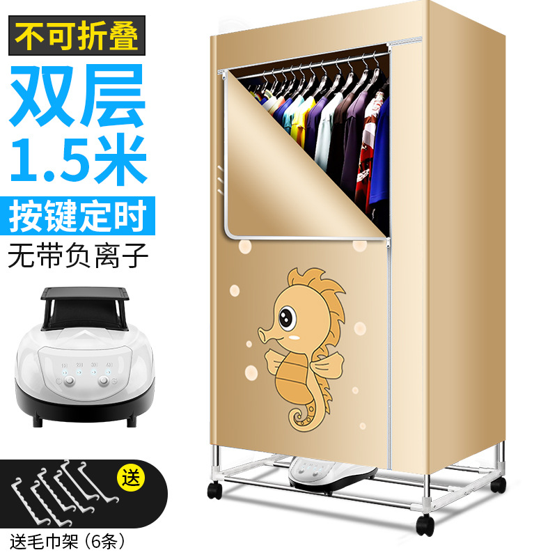 V1 해마 카키 (두 개의 층이 접히지 않음)