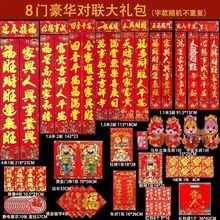 2026�R���¿���������Y�����b�^���r���ײ͠C������