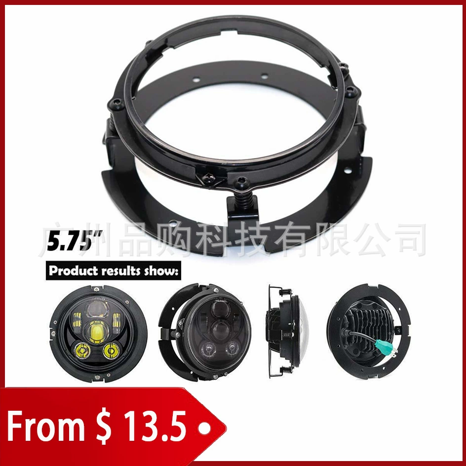 Кронштейн 5,75 дюйма подходит для мотоцикла Harley, кронштейн аксессуаров модификации фар мотоцикла Harley 5,75 дюйма