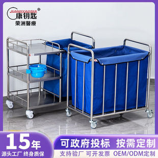 ���Ʋ��P�����܇ �Ӻ��o���\ݔ�����tԺ�Ƶ��o��܇����܇