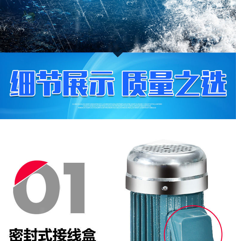 详情图10.jpg