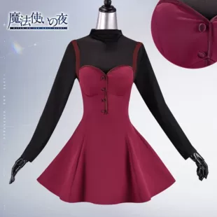 Костюм Косплей Аозки Аоко из Mahoutsukai no Yoru