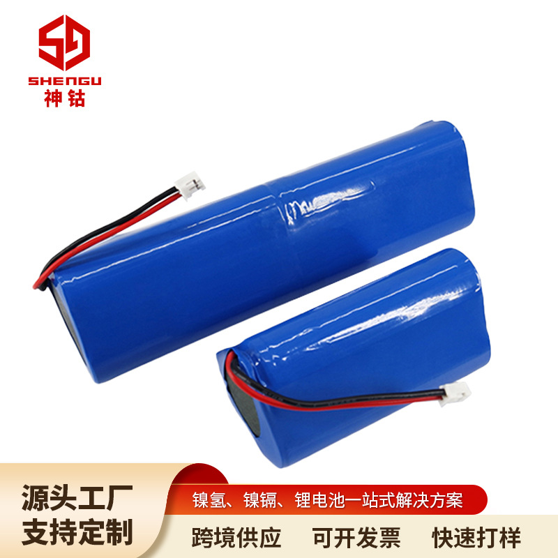 筋膜枪锂电池工厂直供24V6串2600mah肌肉深层放松器动力锂电池组