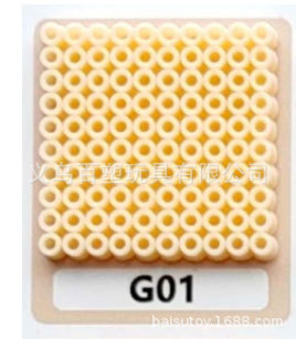 メーカー卸売り知育DIY手作り玩具2.6mm豆500g補充包融合豆全色包郵便