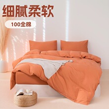 ins�L�ļ���a�ĸ�뼉��ɫȫ�޴�Ʒ�ļ���40֧���ތW������������