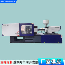 塑料提手成型注射机生产PET瓶胚瓶盖杯盖桶盖盒盖注塑机全自动