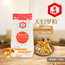 ������D�_��700g��ը�ۼ�ը���rը�u�۹������A����ִ���ʽ����