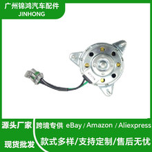 �ֻ� ���ȵ��������Ford RF272 8W1Z8C607B 8W1Z8C607C