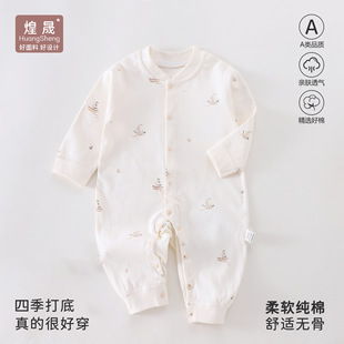 �냺�B�w�¼��޴����׌����B�w�´���·��������·�a�������