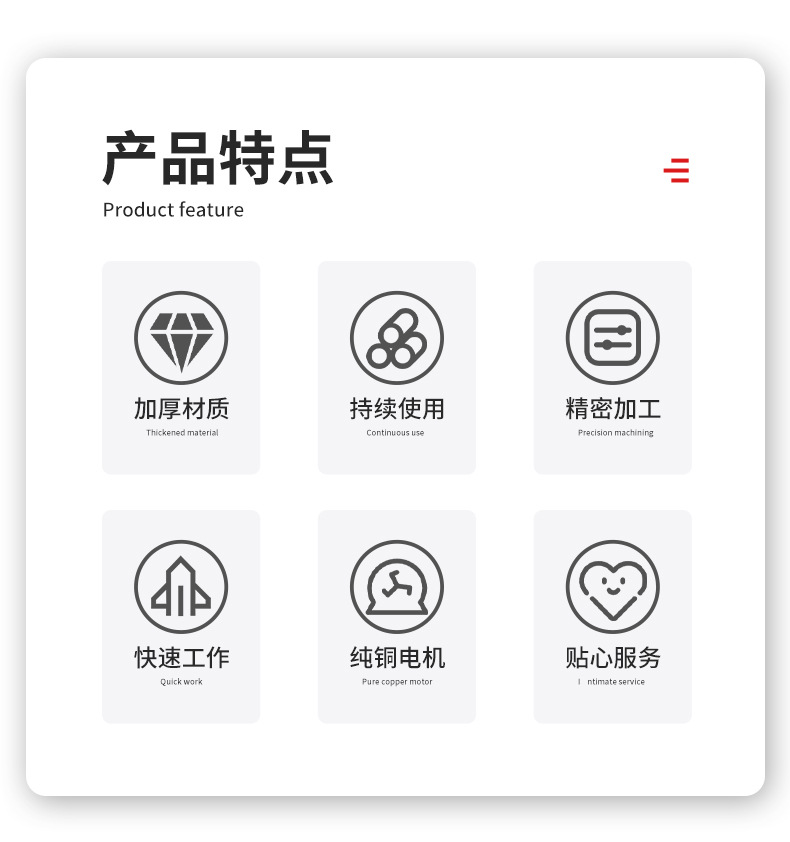 單管吸糧機1_02.jpg