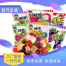 ��������QQ��70g���ζ���ˮ��ܛ���ǹ���ͯ��ʳ���eС��ʳ���l