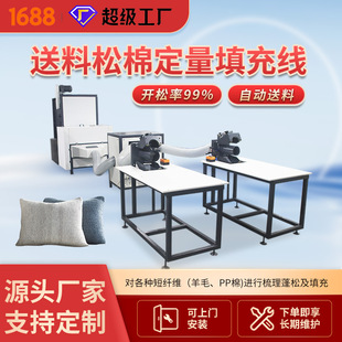 �Ҽ�ɳ�l�ҾߏSʡ�˹��������Ԅ������w�S���_�əC�p�ڶ������C