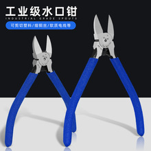 ��ʿ�Dˮ���Q���I̼�б���Q����ģ��б���Q��Ӽ��Q늹������Q��