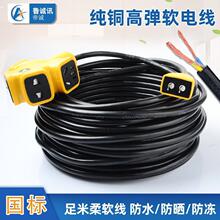 ţ��2.5ƽ��늾�����ܛ����|��о�����~о���˼��~�o���Դ��2о