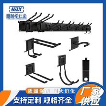 重型车库挂钩可拆卸调节墙壁挂钩园林农用工具收纳亚马逊槽板挂钩