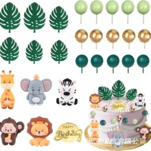 27��Ұ�����ﵰ���b����~�򵰸��b����յ���Ұ�����}�����b�