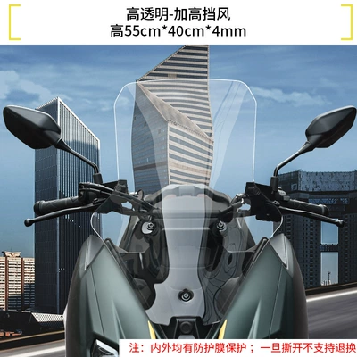 Rack, Windshield Modification – Motorcycle bumper - transparent-color-55cm-high-windshield