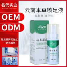 ϱݝsֹW_ÓƤ_Ѿ_ҺWF_⇊F