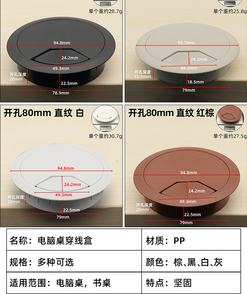 详情页_06.jpg