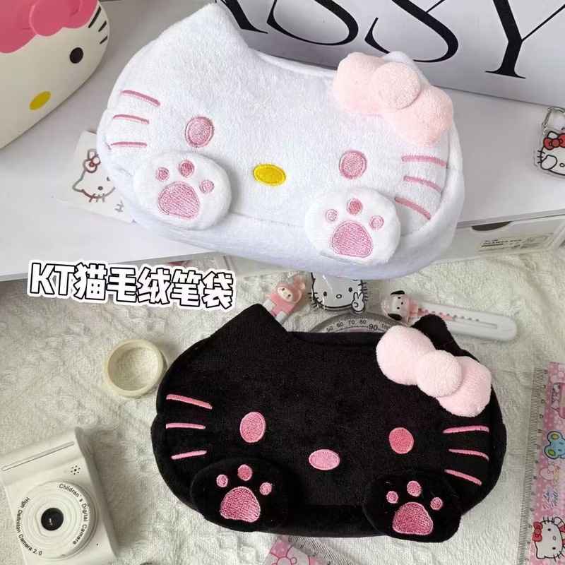 HelloKitty毛绒笔袋高颜值卡通可爱收纳大容量文具盒收纳袋学生|undefined