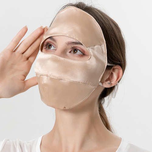 Huaye New Summer Silk Sunscreen Mask Women's Full Face Sunshade Breathable Cycling Anti-UV Driving Approval