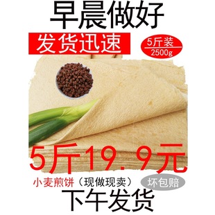 ɽ�|���5����]�R���خaȫС�����s�Z�������ֹ�ץ����С�