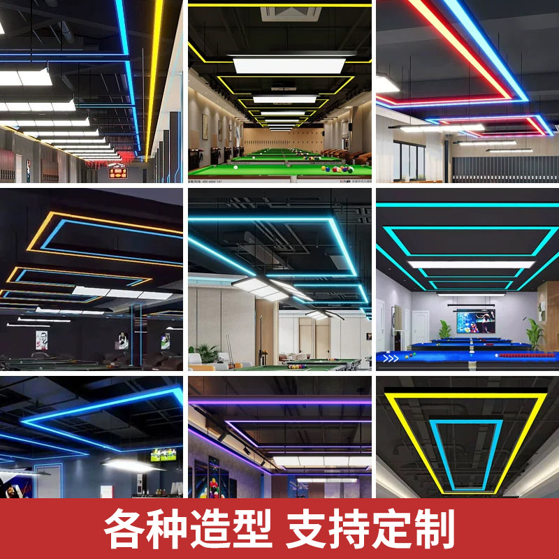 Sala de billar lámpara de atmósfera sala de billar de snooker lámpara candelabro de lámpara de tira larga empalmada sin costura led lámpara de forma especial image 2