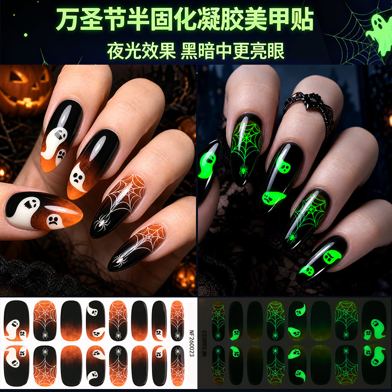 Cross-Border Popular Semi-Cured Gel Nail Stickers Halloween Spider Web Dark Gothic Personalized Short Nail Stickers Cross-Border Popular Semi-Cured Gel Nail Stickers Halloween Spider Web Dark Gothic Personalized Short Nail Stickers