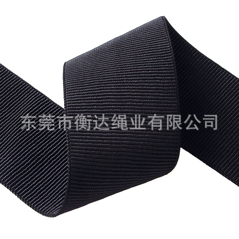 1 ~ 5cm suministro de stock negro y blanco estriado elástico falda debajo de zapatos decoración elástica alta elasticidad