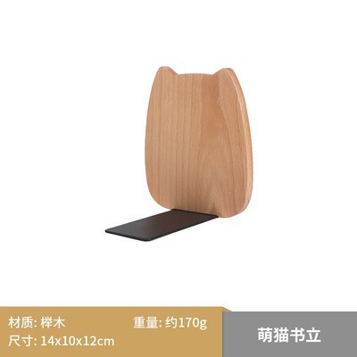シンプルな木の本挟みの本棚のケヤキ製の厚い本は本の枠で分類して本の板の本を遮って卸売りします。|undefined