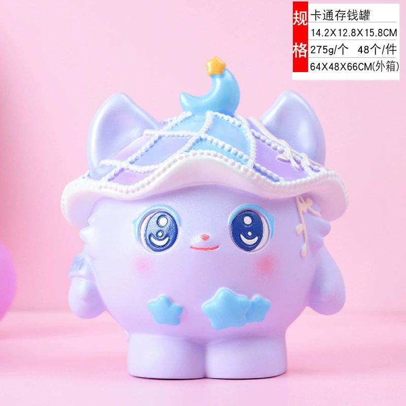 Creative table piggy bank for elementary school students, capacious decorations, Birthday gift