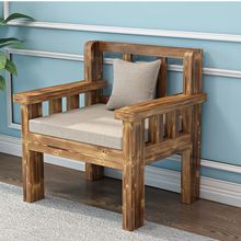 全实木沙发组合三人位松木沙发长椅小户型客厅简易靠背单人木沙发