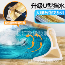 ����ʯ���yԡ�ғ�ˮ�l�ɝ���x��ˮ��ճ�ܷ�l��ܛ�����S�⏝��