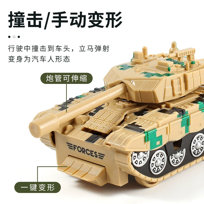 Transformer, toy car for boys, inertia tank, airplane, robot