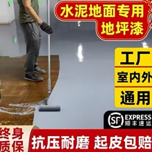 ���h����ɰ����ƽ��ƺ��´���ʯˮ�����ɴu������ĥ���Ø�֬