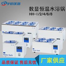 늟ᔵ�@�a��ˮԡ偌���Ґa��ˮ���p�І��p�˿ײ��P�ˮԡ��