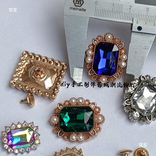 DIY�L����������ײ����������bЬñƤ�߰��b�����T�