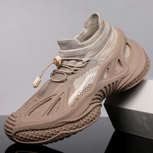 �＾͸���w��Ҭ��Ь��ʿ2025�¿�ܛ���ܲ��W���\��Ь���e�ϵ���Ь