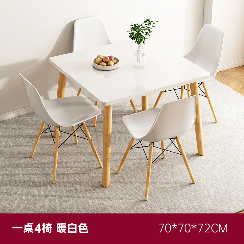 [의자 4 개 테이블★사각 테이블 "따뜻한 흰색 70*70*72cm